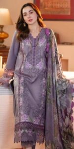 LimeLight 3pcs Article