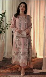 LimeLight 3pcs Article