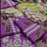 Jade 3pcs Article In Fresh Lilac Color