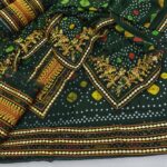 Aneela's 3pcs Article