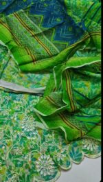 Bin Saeed 3pcs Article