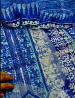 Maria B 3pcs Lawn Article - Image 7