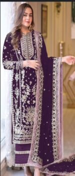 Aneela's New Lawn Article