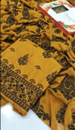 Bareeze 3Pcs Article