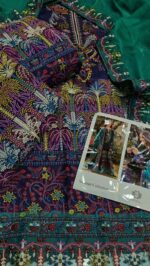 Mushq 3pcs - Image 4