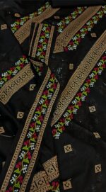 Bareeze 2pcs Article - Image 2