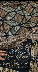 Maria B 3Pcs Article - Image 3