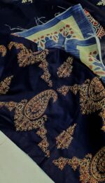 Bareeze 3Pcs Lawn Article