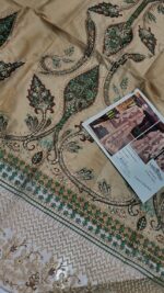 Maria B 3pcs Article