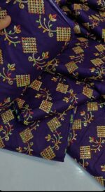 Bareeze 3pcs Lawn Article In Purple Color