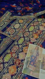 Aneela's 3pcs Article - Image 2