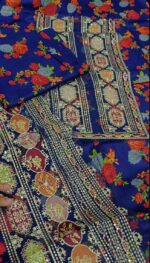 Aneela's 3pcs Article - Image 3