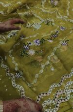 Aneela's 3pcs Lawn Article - Image 3