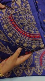 Bareeze 3Pcs Lawn Article With Lilac Color - Image 3