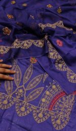 Bareeze 3Pcs Lawn Article With Lilac Color