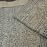 Iznik 3pcs New Collection