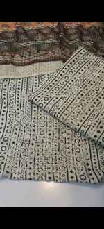 Iznik 3pcs New Collection