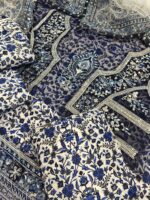 Bin Ilyas 3pcs Lawn Maxi Style - Image 3