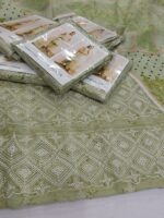 Baroque New Collection