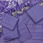 Agha Noor 3pcs Lawn Article