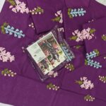 Bareeze 2pcs Collection
