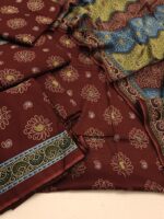 AL KARAM 3PCS LAWN ARTICLE - Image 2
