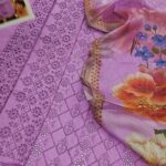 Agha Noor 3pcs Lawn Article